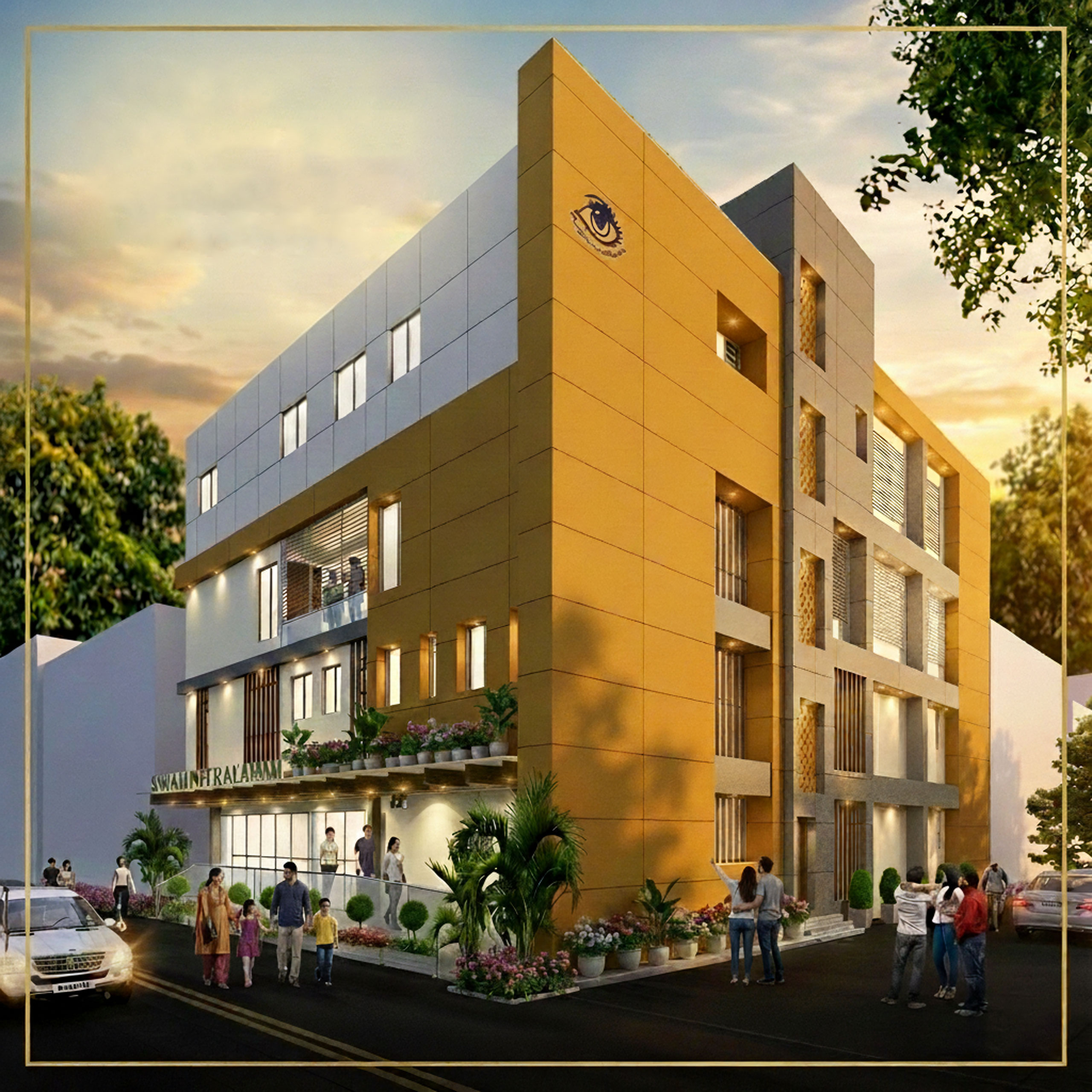 Swami Super Speciality Netralayam & Skin Care Centre
